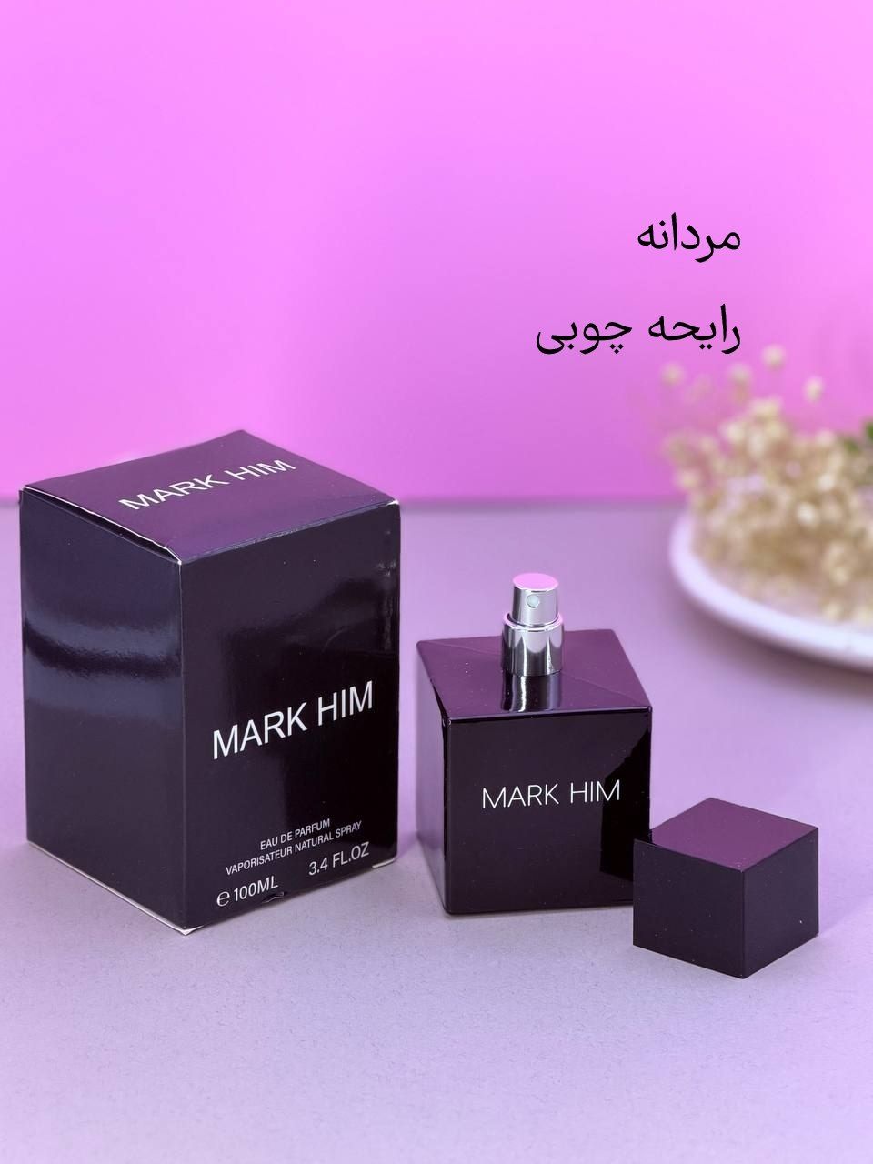 ادکلن مردانه لالیک نویر 6 عددی 100م