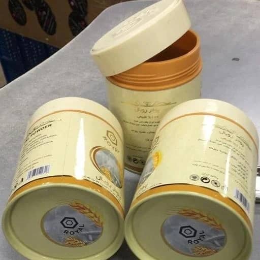 مکمل اشتها گیاهی جوانه گندم رویال اصل